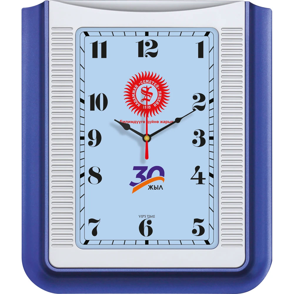 V30-521-L Plastik Duvar Saati